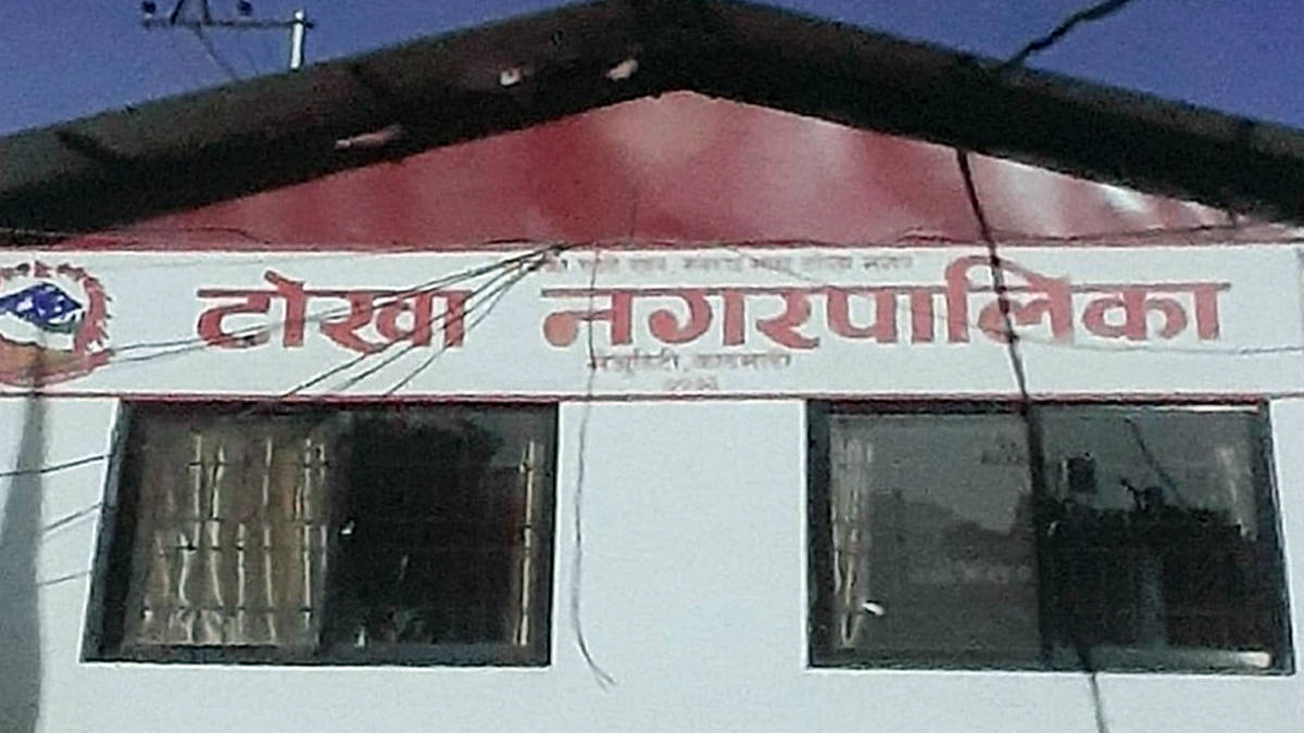 टोखामा ‘मेयर दीर्घायु स्वास्थ्यपरीक्षण कार्यक्रम’ शुभारम्भ